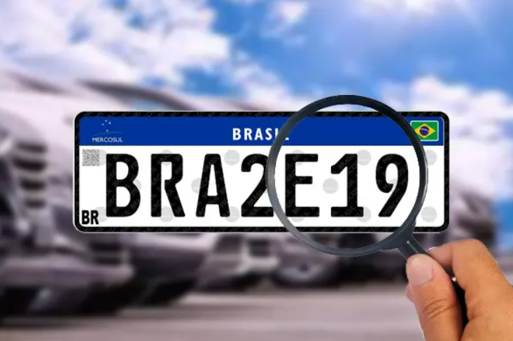 Intro